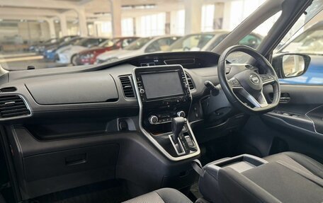Nissan Serena IV, 2018 год, 1 830 000 рублей, 11 фотография
