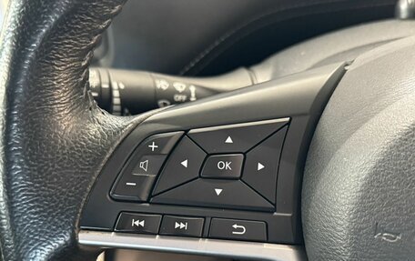 Nissan Serena IV, 2018 год, 1 830 000 рублей, 15 фотография