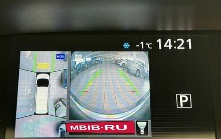 Nissan Serena IV, 2018 год, 1 830 000 рублей, 14 фотография