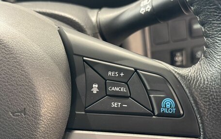 Nissan Serena IV, 2018 год, 1 830 000 рублей, 16 фотография