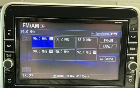 Nissan Serena IV, 2018 год, 1 830 000 рублей, 18 фотография