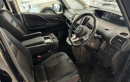 Nissan Serena IV, 2018 год, 1 830 000 рублей, 23 фотография