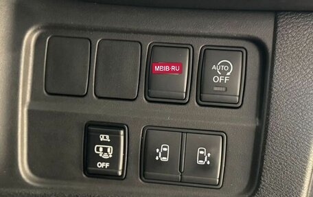 Nissan Serena IV, 2018 год, 1 830 000 рублей, 22 фотография