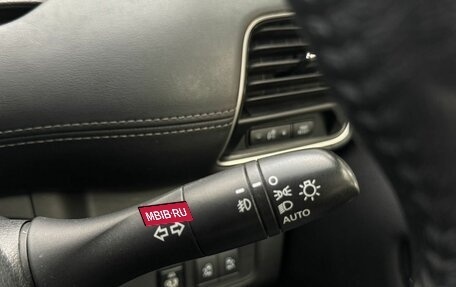 Nissan Serena IV, 2018 год, 1 830 000 рублей, 17 фотография