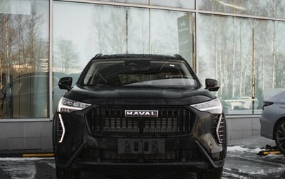 Haval Jolion, 2025 год, 2 573 010 рублей, 1 фотография