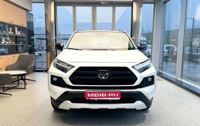 Toyota RAV4, 2025 год, 4 499 000 рублей, 1 фотография