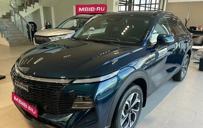 Haval F7, 2025 год, 3 649 000 рублей, 1 фотография