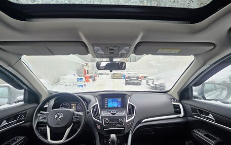 DongFeng AX7 I, 2018 год, 1 249 000 рублей, 6 фотография