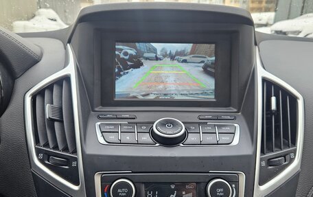 DongFeng AX7 I, 2018 год, 1 249 000 рублей, 16 фотография