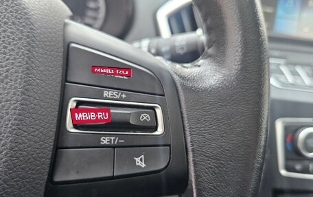 DongFeng AX7 I, 2018 год, 1 249 000 рублей, 14 фотография