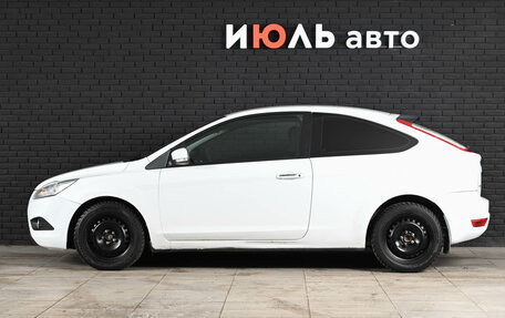 Ford Focus II рестайлинг, 2011 год, 530 000 рублей, 4 фотография
