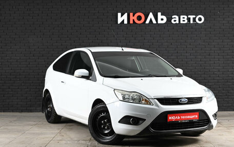 Ford Focus II рестайлинг, 2011 год, 530 000 рублей, 3 фотография