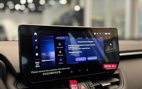 Toyota RAV4, 2025 год, 4 499 000 рублей, 14 фотография