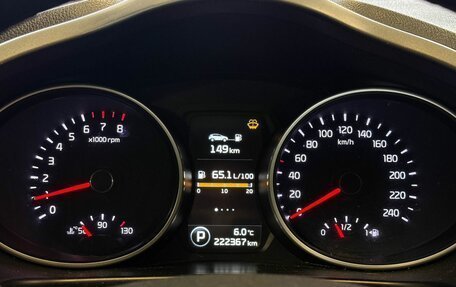 KIA Sportage III, 2014 год, 1 195 000 рублей, 12 фотография