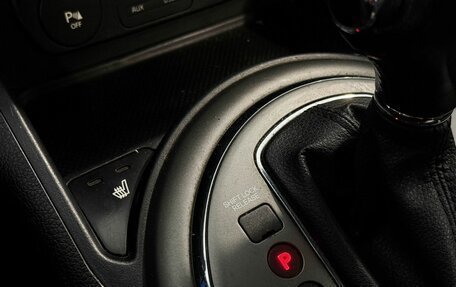 KIA Sportage III, 2014 год, 1 195 000 рублей, 14 фотография