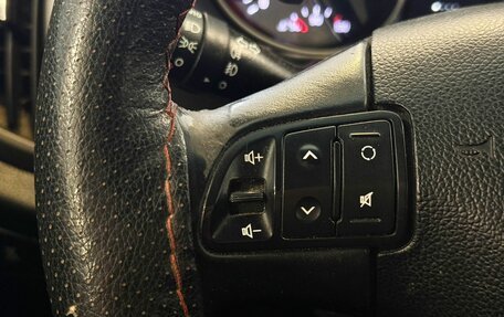 KIA Sportage III, 2014 год, 1 195 000 рублей, 10 фотография