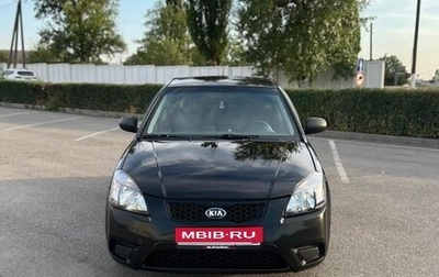 KIA Rio II, 2011 год, 530 000 рублей, 1 фотография