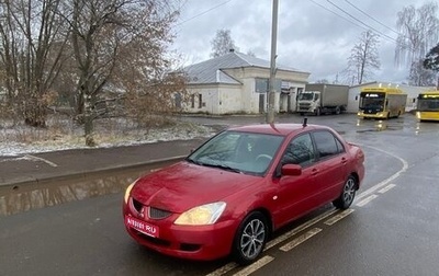 Mitsubishi Lancer IX, 2005 год, 195 000 рублей, 1 фотография