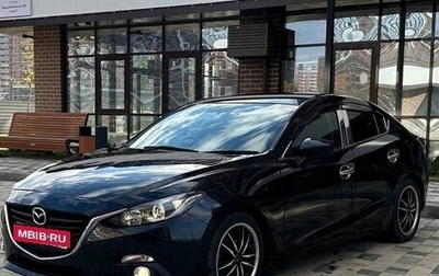 Mazda Axela, 2014 год, 1 200 000 рублей, 1 фотография