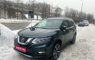 Nissan X-Trail, 2022 год, 3 100 000 рублей, 1 фотография