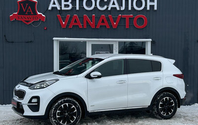 KIA Sportage IV рестайлинг, 2020 год, 2 850 000 рублей, 1 фотография