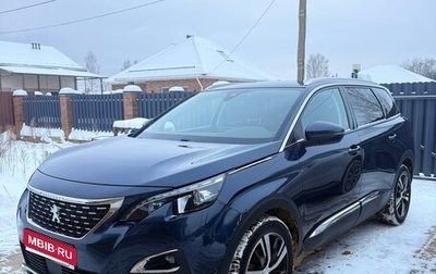 Peugeot 5008 II, 2019 год, 2 495 000 рублей, 1 фотография