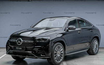 Mercedes-Benz GLE Coupe, 2025 год, 15 160 000 рублей, 1 фотография