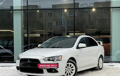 Mitsubishi Lancer IX, 2012 год, 977 000 рублей, 1 фотография