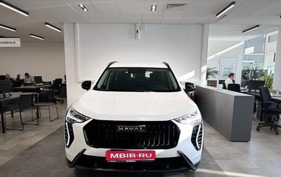 Haval Jolion, 2026 год, 2 449 000 рублей, 1 фотография