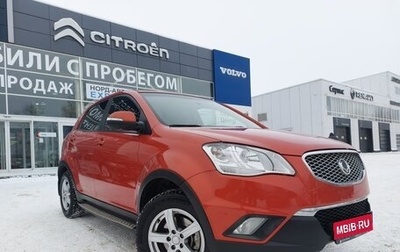 SsangYong Actyon II рестайлинг, 2013 год, 920 000 рублей, 1 фотография