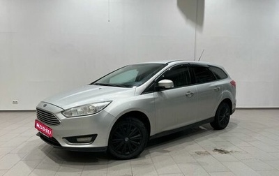 Ford Focus III, 2016 год, 999 000 рублей, 1 фотография