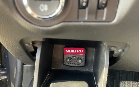 Chevrolet Cruze II, 2012 год, 800 000 рублей, 17 фотография