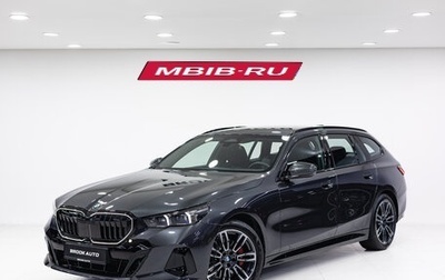 BMW 5 серия, 2024 год, 8 990 000 рублей, 1 фотография