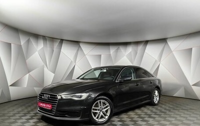 Audi A6, 2015 год, 1 847 000 рублей, 1 фотография