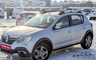 Renault Sandero II рестайлинг, 2021 год, 1 246 000 рублей, 1 фотография