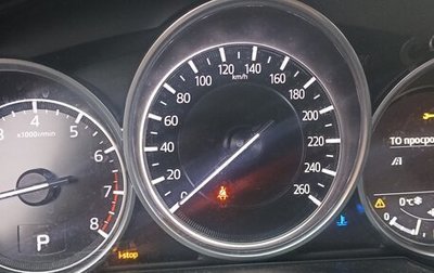 Mazda CX-5 II, 2019 год, 2 700 000 рублей, 1 фотография