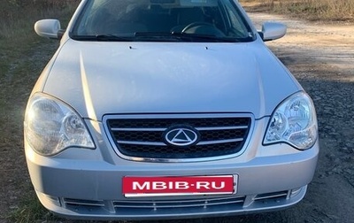 ТагАЗ Vega, 2009 год, 600 000 рублей, 1 фотография