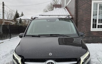 Mercedes-Benz V-Класс, 2021 год, 6 700 000 рублей, 1 фотография