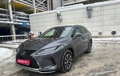 Lexus RX IV рестайлинг, 2020 год, 5 500 000 рублей, 1 фотография