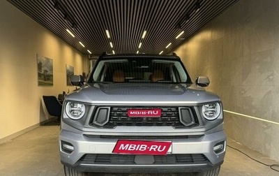 Haval H7, 2025 год, 3 999 000 рублей, 1 фотография