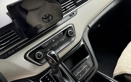 Hyundai Grand Starex Grand Starex I рестайлинг 2, 2019 год, 5 000 000 рублей, 7 фотография