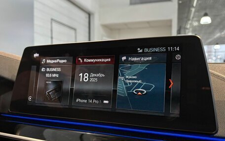 BMW 6 серия, 2018 год, 4 449 000 рублей, 16 фотография