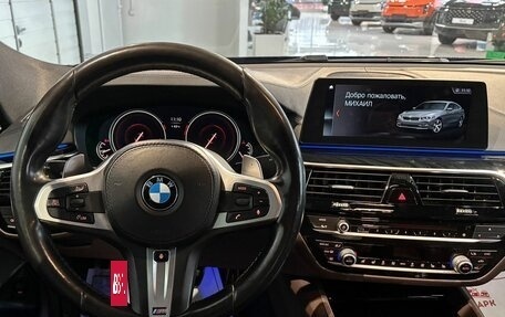 BMW 6 серия, 2018 год, 4 449 000 рублей, 15 фотография