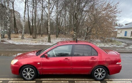 Mitsubishi Lancer IX, 2005 год, 195 000 рублей, 2 фотография