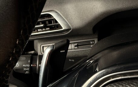 Peugeot 5008 II, 2019 год, 2 495 000 рублей, 12 фотография