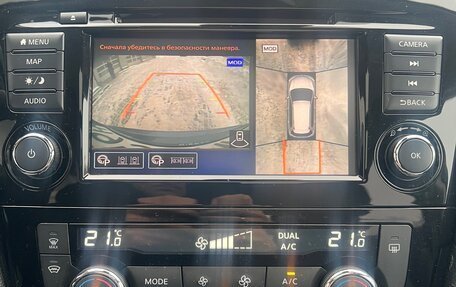 Nissan X-Trail, 2022 год, 3 100 000 рублей, 6 фотография