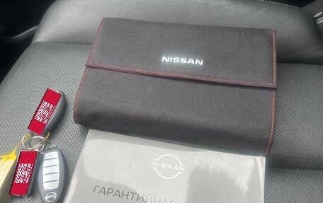 Nissan X-Trail, 2022 год, 3 100 000 рублей, 9 фотография