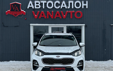 KIA Sportage IV рестайлинг, 2020 год, 2 850 000 рублей, 2 фотография