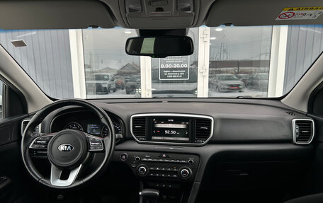 KIA Sportage IV рестайлинг, 2020 год, 2 850 000 рублей, 13 фотография