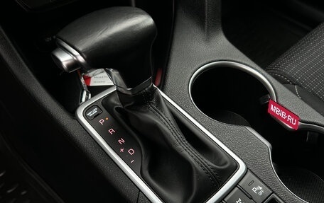 KIA Sportage IV рестайлинг, 2020 год, 2 850 000 рублей, 18 фотография